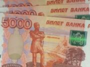 В Горно-Алтайске многодетную мать наказали на неуплату алиментов В Горно-Алтайске многодетную мать наказали на неуплату алиментов