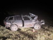 Мужчина на Range Rover устроил ДТП в Онгудайском районе и попал в больницу Мужчина на Range Rover устроил ДТП в Онгудайском районе и попал в больницу