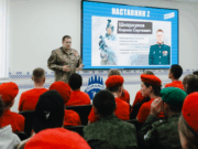 Участники программы «Герои Алтая» приступили к стажировкам Участники программы «Герои Алтая» приступили к стажировкам