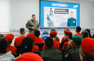 Участники программы «Герои Алтая» приступили к стажировкам Участники программы «Герои Алтая» приступили к стажировкам