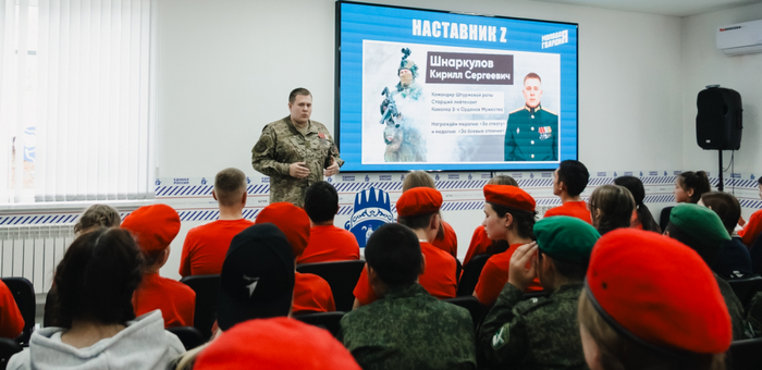 Участники программы «Герои Алтая» приступили к стажировкам
