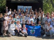 Межрегиональный чемпионат молодых педагогов прошел на Алтае Межрегиональный чемпионат молодых педагогов прошел на Алтае