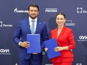 Креативная экономика: Республика Алтай задает тренд развития вне мегаполисов