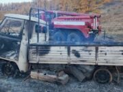 В Кош-Агачском районе загоревшийся автомобиль поджег сухую траву В Кош-Агачском районе загоревшийся автомобиль поджег сухую траву