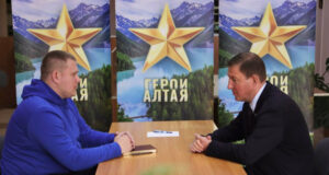 Кадровая программа «Герои Алтая» стартовала в регионе
