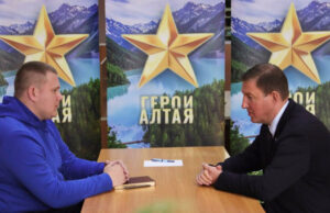 Кадровая программа «Герои Алтая» стартовала в регионе