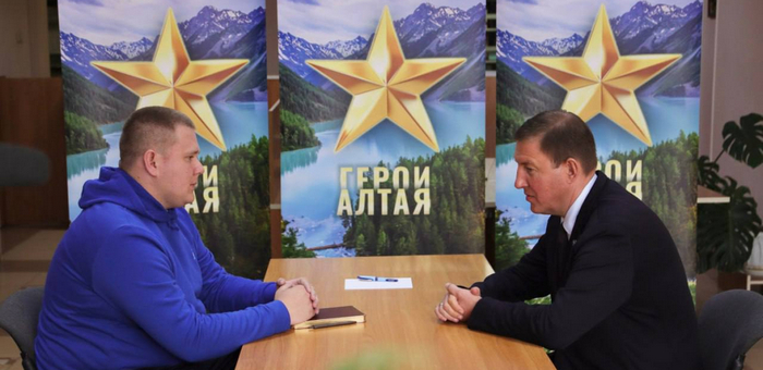 Кадровая программа «Герои Алтая» стартовала в регионе