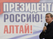 Финансирование спорта увеличили в Республике Алтай Финансирование спорта увеличили в Республике Алтай