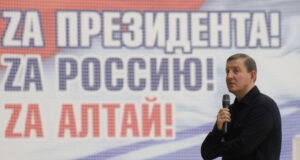Финансирование спорта увеличили в Республике Алтай