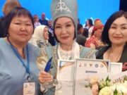 Учитель Онгудайской школы стала призером всероссийского конкурса Учитель Онгудайской школы стала призером всероссийского конкурса