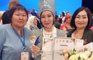 Учитель Онгудайской школы стала призером всероссийского конкурса Учитель Онгудайской школы стала призером всероссийского конкурса