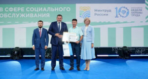 Усть-Канский дом-интернат «Забота» признан одним из лучших в стране