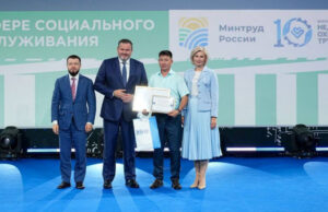 Усть-Канский дом-интернат «Забота» признан одним из лучших в стране Усть-Канский дом-интернат «Забота» признан одним из лучших в стране
