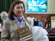 Представителей туристской отрасли наградили на Алтае Представителей туротрасли наградили на Алтае