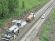 Дорогу между Верх-Бийском и Кебезенем планируют отремонтировать до ноября Дорогу между Верх-Бийском и Кебезенем планируют отремонтировать до ноября
