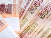 Житель Горно-Алтайска задолжал за услуги ЖКХ полмиллиона рублей Житель Горно-Алтайска задолжал за услуги ЖКХ полмиллиона рублей