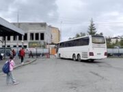 Сбор горно-алтайского автовокзала за свои услуги признан законным Сбор горно-алтайского автовокзала за свои услуги признан законным