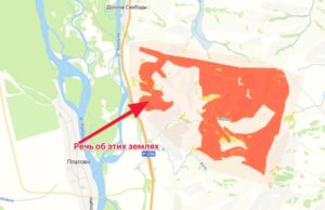Земли на въезде в республику останутся государственными