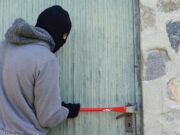 Вора-домушника задержали в Майминском районе Вора-домушника задержали в Майминском районе