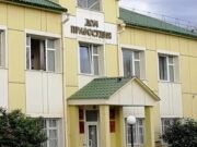 Противника муниципальной реформы наказали за несанкционированную акцию Противника муниципальной реформы наказали за несанкционированную акцию