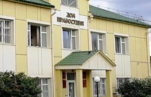 Противника муниципальной реформы наказали за несанкционированную акцию Противника муниципальной реформы наказали за несанкционированную акцию