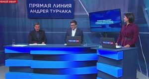 Андрей Турчак провел «Прямую линию»