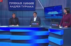 Андрей Турчак провел «Прямую линию» Андрей Турчак провел «Прямую линию»