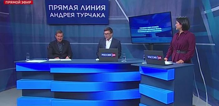 Андрей Турчак провел «Прямую линию»