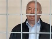 С Роберта Пальталлера взыскали ещё 20,9 млн рублей С Роберта Пальталлера взыскали ещё 20,9 млн рублей