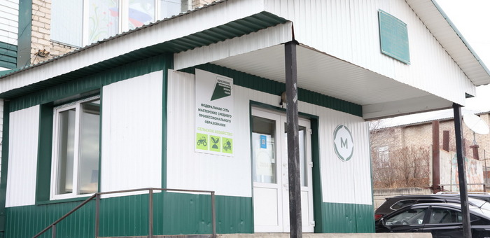 В Усть-Коксинском техникуме появится новая специальность