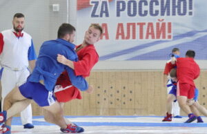 Всероссийские соревнования по самбо стартовали на Алтае Всероссийские соревнования по самбо стартовали на Алтае