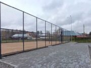 Новую спортплощадку построили в Соузге Новую спортплощадку построили в Соузге