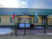 Детский сад в селе Карагай открылся после капремонта Детский сад в селе Карагай открылся после капремонта