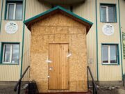 Кафе в Кош-Агаче закрыли почти на месяц из-за нарушений Кафе в Кош-Агаче закрыли почти на месяц из-за нарушений