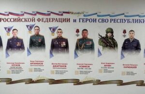 Портреты Героев украсили стены школы №7 Портреты Героев украсили стены школы №7