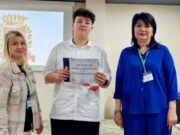 Ученики центра «Алтай.Сириус» стали победителями международного конкурса Ученики центра «Алтай.Сириус» стали победителями международного конкурса