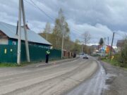Пешеход попал в больницу с переломами ног после ДТП в Горно-Алтайске Пешеход попал в больницу с переломами ног после ДТП в Горно-Алтайске