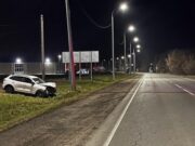 Три человека пострадали в ночном ДТП в Майме Три человека пострадали в ночном ДТП в Майме