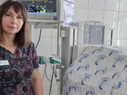 Перинатальный центр получил современное оборудование Перинатальный центр получил современное оборудование
