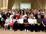 Коррекционная школа-интернат отметила 65-летний юбилей Коррекционная школа-интернат отметила 65-летний юбилей