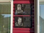 В Усть-Мунах открыли мемориальные доски в память о погибших участниках СВО В Усть-Мунах открыли мемориальные доски в память о погибших участниках СВО