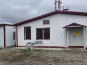 В Горно-Алтайске модернизируют газовую котельную для социально значимых объектов В Горно-Алтайске модернизируют газовую котельную для социально значимых объектов