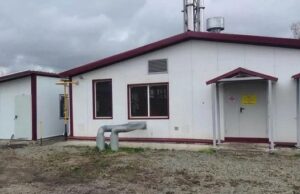 В Горно-Алтайске модернизируют газовую котельную для социально значимых объектов В Горно-Алтайске модернизируют газовую котельную для социально значимых объектов