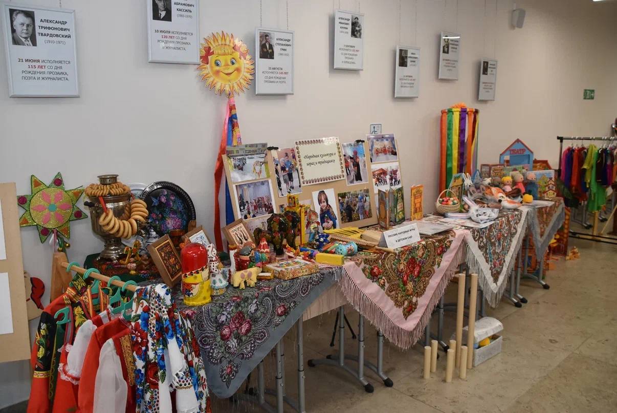 5981dc3c-1304-49d9-8d50-6469ee656175