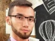 Учитель из РКЛ получил благодарственное письмо президента России Учитель из РКЛ получил благодарственное письмо президента России