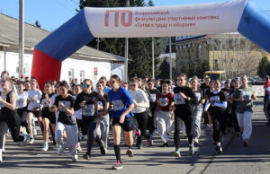 В «Кроссе нации» приняли участие 500 спортсменов