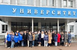 В ГАГУ прошли мероприятия в честь воссоединения Донбасса и Новороссии с Россией