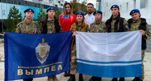 Отряд «Вымпел» вошел в число победителей на всероссийском форуме