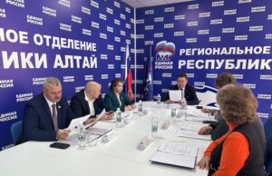 В Горно-Алтайске прошло заседание президиума регионального политсовета «Единой России»