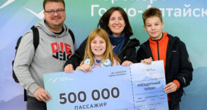 Новый рекорд: аэропорт Горно-Алтайска обслужил 500 тысяч пассажиров